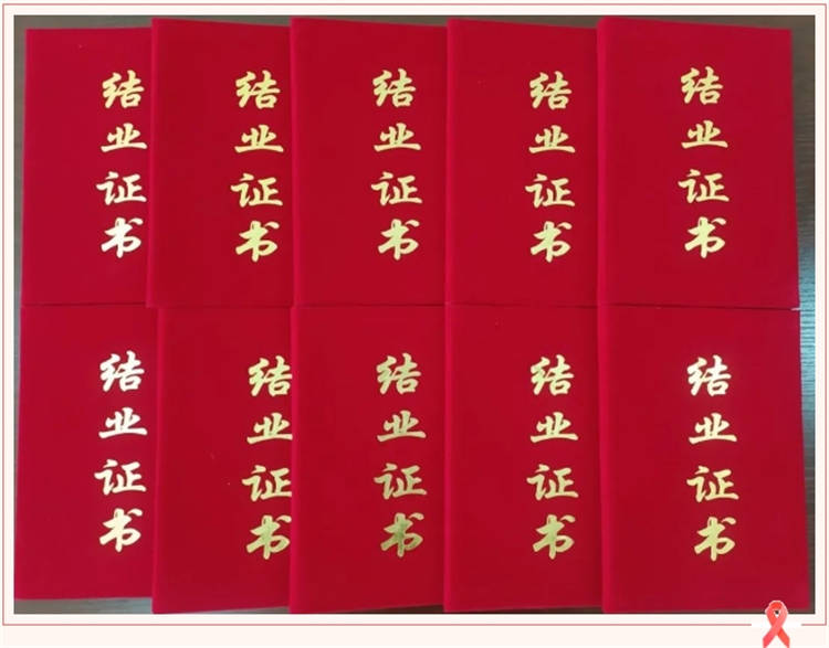 漢隆公司十名技術(shù)人員獲得“科技經(jīng)紀(jì)人”稱號(hào)！
