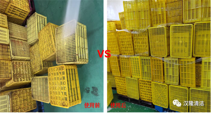 產品推薦‖“漢隆牌”泡沫清洗劑——污垢強敵、省時省力、安全環(huán)保！