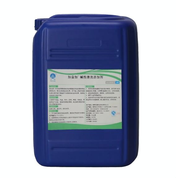 加益加®堿性清洗添加劑在食品設備清洗中的應用